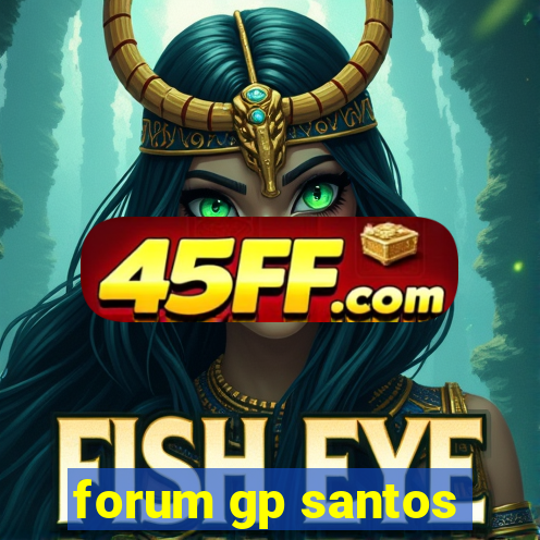 forum gp santos